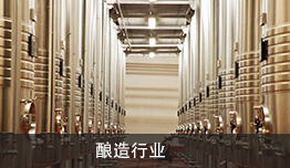 工廠洗地機(jī)應(yīng)用